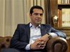 Преизбраха Алексис Ципрас за лидер СИРИЗА