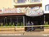 Пламна ресторантът в Слънчев бряг, в който простреляха Митьо Очите