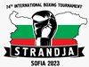 Боксьори от 6 континента идват за купа „Странджа“