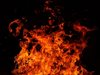 Обявено е частично бедствено положение заради пожар в северната част на Стара Загора
