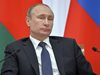 The Washington Times: Зад завесата - финансовата мъдрост на Путин
