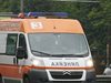38-годишен със спукан череп след побой от момчета в Момчилград