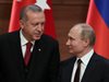 
Ердоган обсъди по телефона с Путин ситуацията в Сирия