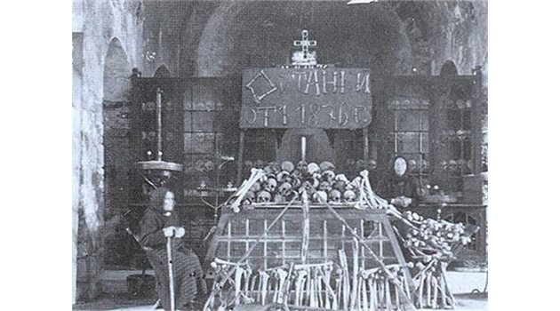 ОСТАНКИ: Костите на жертвите от Батак.