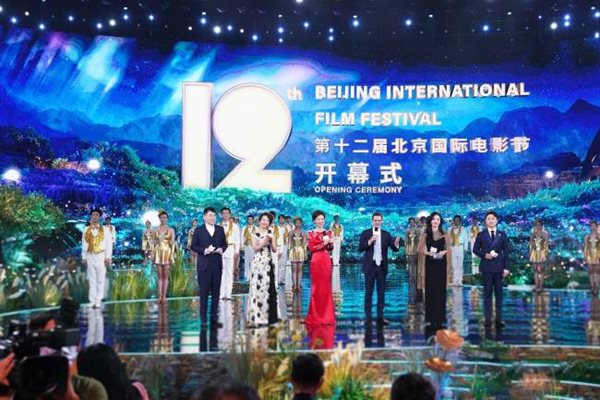 Започна 12-ият международен филмов фестивал в Пекин