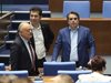 ПП-ДБ няма да подкрепи Рая Назарян за шеф на парламента: Не е правилният човек за най-високия пост