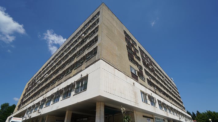 Болницата в Добрич