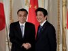 Япония и Китай се договориха за "гореща линия" след дългогодишни преговори