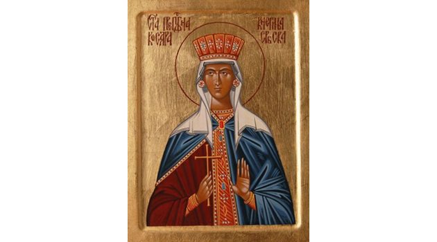 Теодора-Косара умива краката на затворниците по християнски обичай и се влюбва в пленения Дуклянски княз Иван Владимир.

