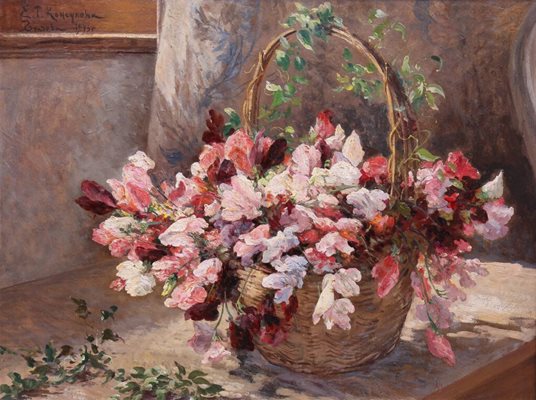 "Кошница с цветя", 1943 г., маслени бои