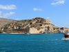 Откриха 112 мигранти на кораб южно от Крит