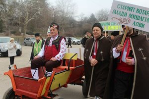 След Бабинден единствено в Черешово празнуваха днес и Дядовден