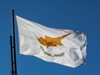 Кипър очаква силният растеж да донесе пълна трудова заетост