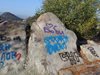 Пак нашариха скалите на Дановия хълм в Пловдив