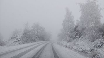 Възстановено е движението през Прохода на Републиката