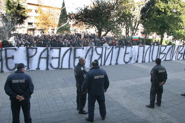 СНИМКА: Евгени Цветкова 