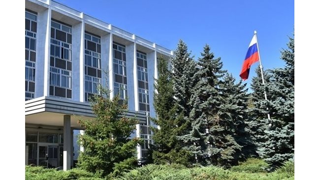 Again a protest in front of the Russian embassy in Sofia, red paint was poured again