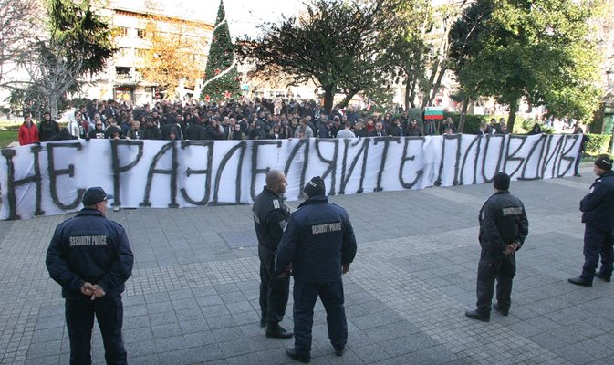 СНИМКА: Евгени Цветкова 