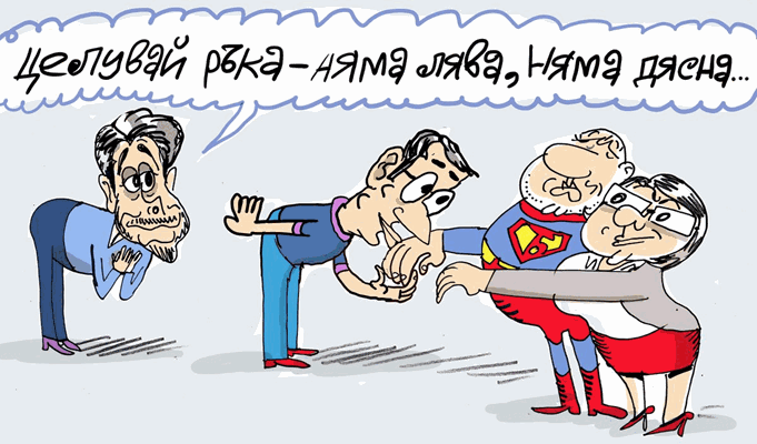 Сглобяването на Бонев за шеф на СОС - виж оживялата карикатура на Ивайло Нинов