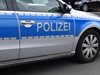 Германските власти разследват пакет с взрив, открит в клон на берлинска банка