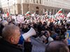 Стотици на протеста за оставка на правителството (Видео, снимки)