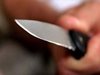Жена остава в ареста, намушкала с нож съседката си