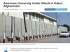 Стрелба и експлозия в Американския университет в Афганистан