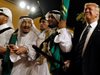 Тръмп танцува със сабя в Саудитска Арабия