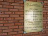 Преработват обвинението за смъртта на пешеходка в Пловдив