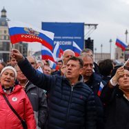 Mитинг в Москва в подкрепа на присъединяването на окупираните украински области