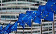 ЕС прие облекчени правила за държавните дългове и бюджетните дефицити
