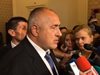 Сръбският премиер поздрави Борисов, увери, че Сърбия е искрен партньор на България
