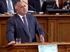 Борисов: Мястото на страната ни е в ядрото, а не в периферията на ЕС (Видео)