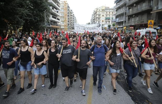 Общинските служители в Атина на стачка. Снимка: Туитър