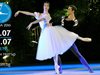 25 са финалистите на Балетната олимпиада във Варна