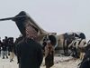 САЩ са прибрали телата на загиналите в разбилия се самолет в Афганистан
