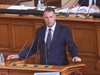 България без студен резерв, Радев не пуска промените в закона, с които се осигурява от държавна ТЕЦ