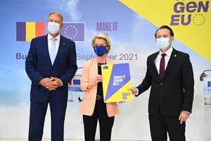 Румъния вече харчи близо 4 млрд. аванс за възстановяването