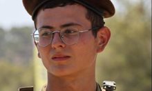 Израелски войник се хвърли върху граната, за да спаси живота на другарите си