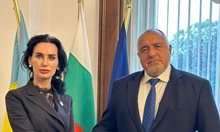 България за пореден път доказва своята съпричастност към украинския народ