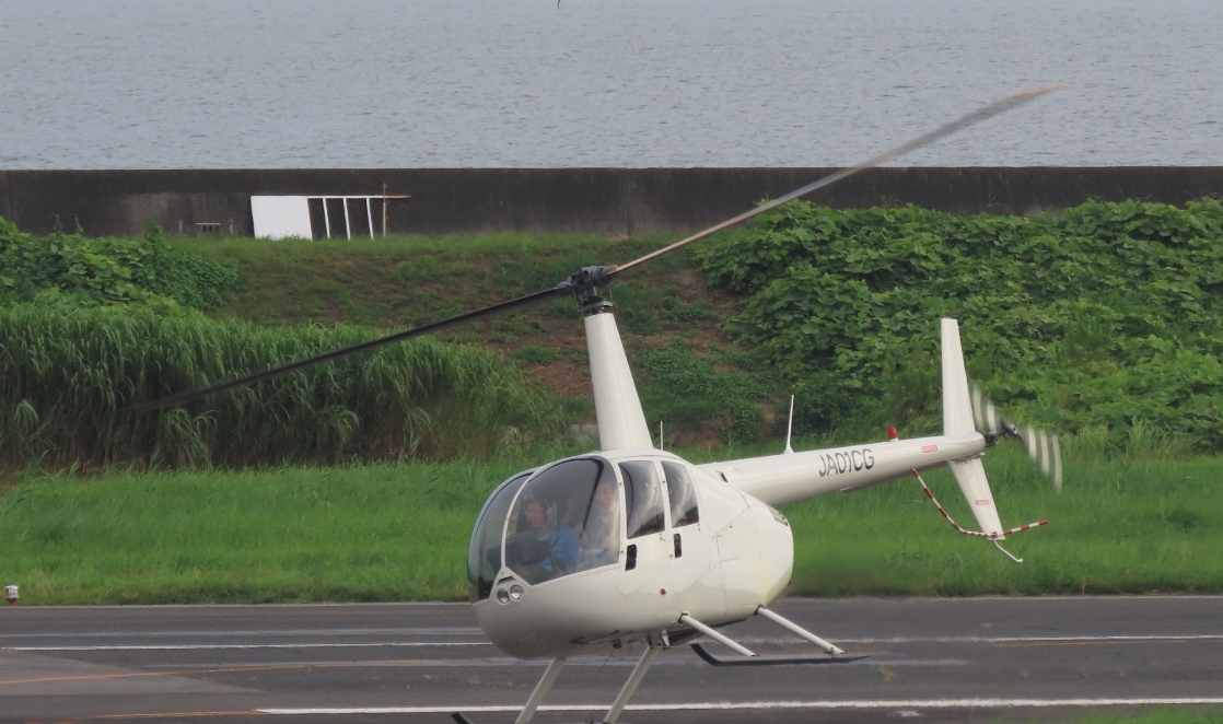 Частен хеликоптер изчезна край Гърмен, няма връзка с пилота (Обновена)
