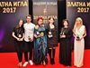 Мариела Гемишева стана дизайнер на годината