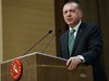 Ердоган даде сигнал, че Анкара може да започне нова военна операция в Сирия