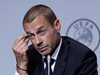 Шефът на УЕФА иска промяна в правилото за дузпа при игра с ръка
