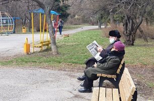 Стажът за пенсия поскъпва с 12 лв., месецът вече ще струва 140,58 лв.