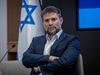 Израелски министър критикува предложеното споразумение за спиране на огъня в Газа