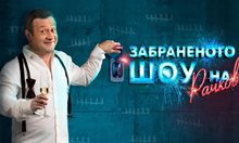 Рачков плака пред Лора Крумова за родителите си, минали през тежък ковид
