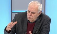Андрей Райчев: Правителството изцяло зависи от Бойко Борисов