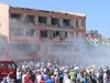 3 бомби убиха 10-има, раниха 250  в Турция (обзор)
