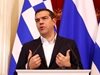 Кабинетът на Ципрас публикува договора от Преспа, за да информира гърците